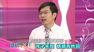 第60集