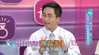 第61集