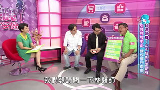第64集