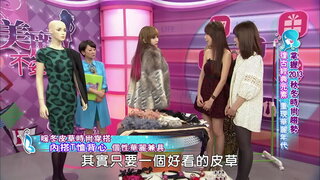 第66集
