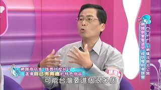 第67集