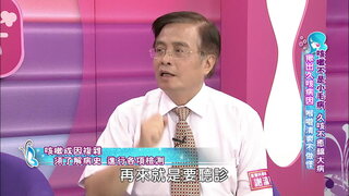 第68集