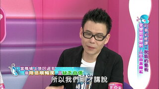 第71集