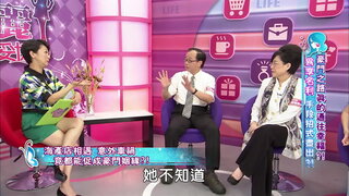 第73集