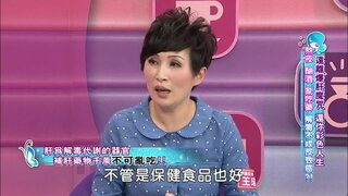 第79集