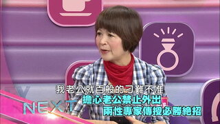 第80集