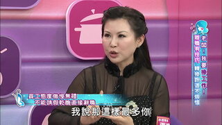 第82集