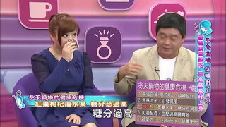第83集