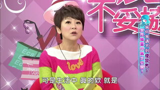 第85集