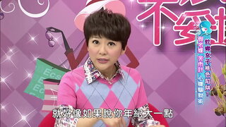 第87集