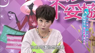 第89集