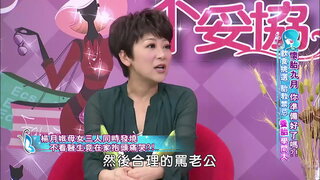 第91集