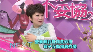 第92集