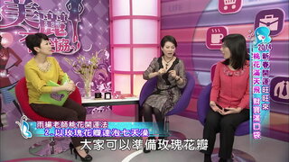 第94集