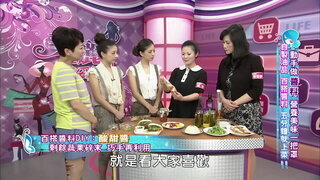 第95集