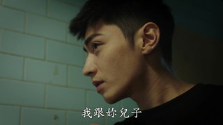 第1集