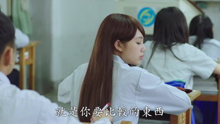 第2集