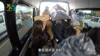 第12夢 捕獲野生無尾熊