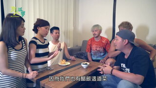第9夢 澳洲袋鼠創意料理大賽