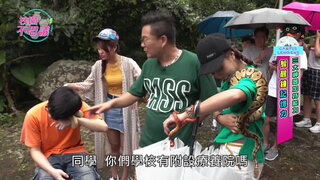第11集