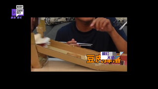 第1集