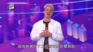 第11集