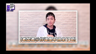 第12集