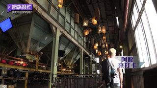 第16集
