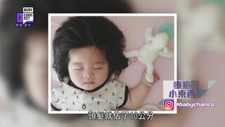 第2集
