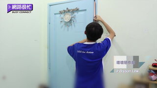 第20集