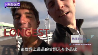 第26集