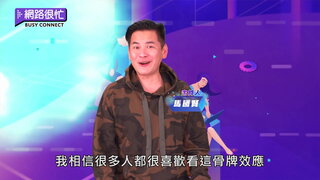 第27集