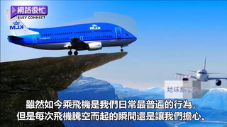 第28集