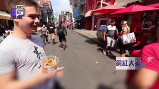 第5集