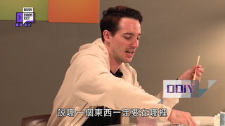 第6集