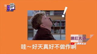 第7集