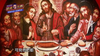 第11集