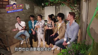 第12集