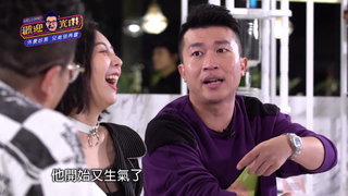 第18集