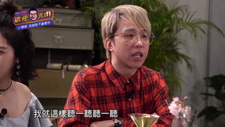 第22集