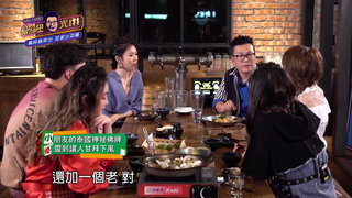 第26集