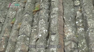 第10集 Belfast 貝爾法斯特