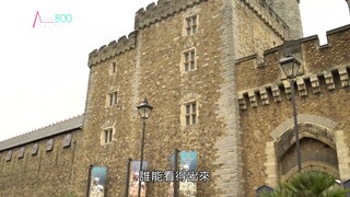 第14集 精彩合輯