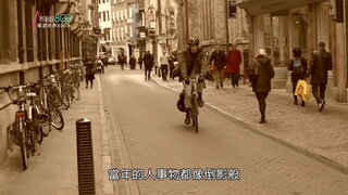 第8集 The Royals 英國皇室
