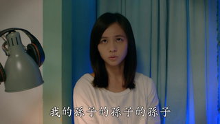 第1集