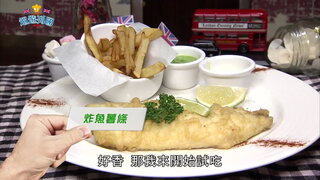 15 傳統手作英式小點美味內幕大公開
