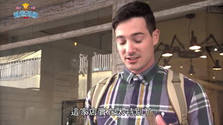 20 美式創意料理對顛覆你的想像！