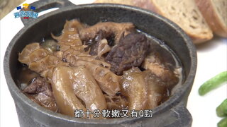 22 大口吃肉大口喝酒，飯後再來一碗冰淇淋，真是太享受啦！