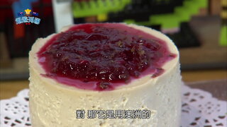 25 一起來充滿紐澳風格的咖啡廳感受一下度假的感覺吧！