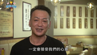 28 地風味的B級精緻美食